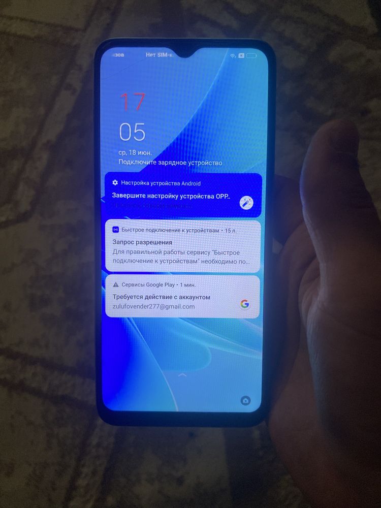 Продаётс Oppo A78