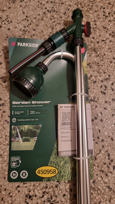 Градинскш душ Parkside