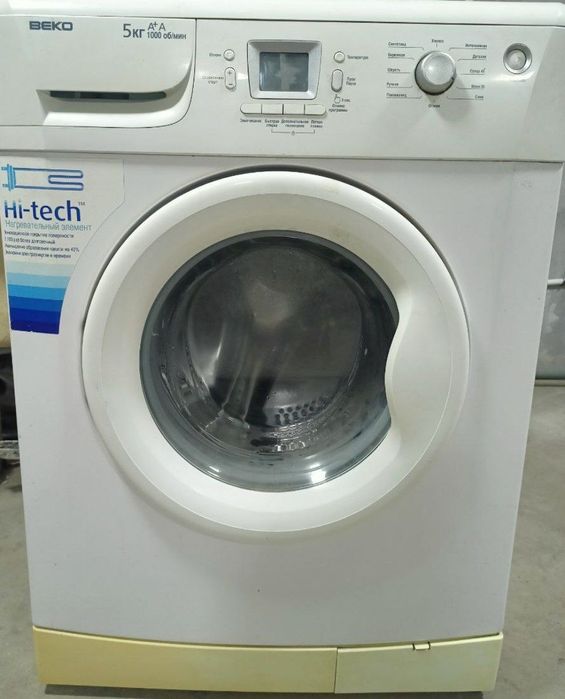 5 кг кирмошина Bеко firma