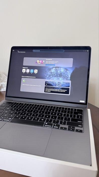 MacBook Air M2 (2022)