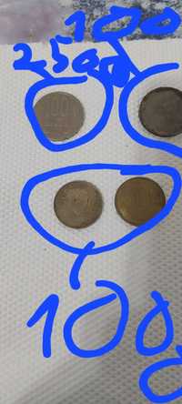 Monede 100,50 lei 1991-1993