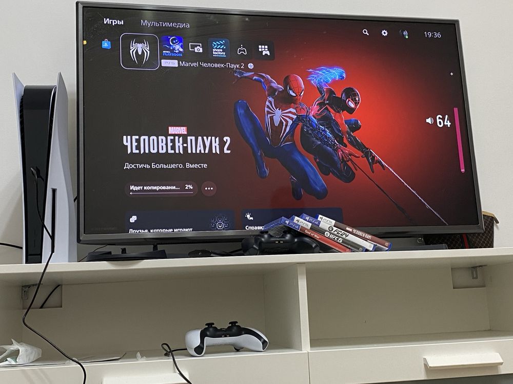 Продам playstation 5 торг имеется