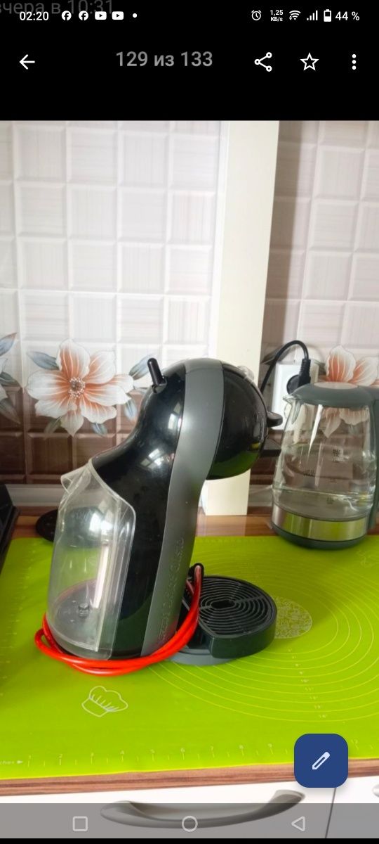Продам кофемашина