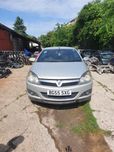 Dezmembrez Opel Astra H Cabrio Twintop 1.9 150 cai