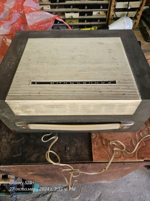 Грамофон Концертньй 3