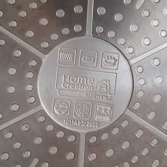 Арома тиган Home creation 28 см