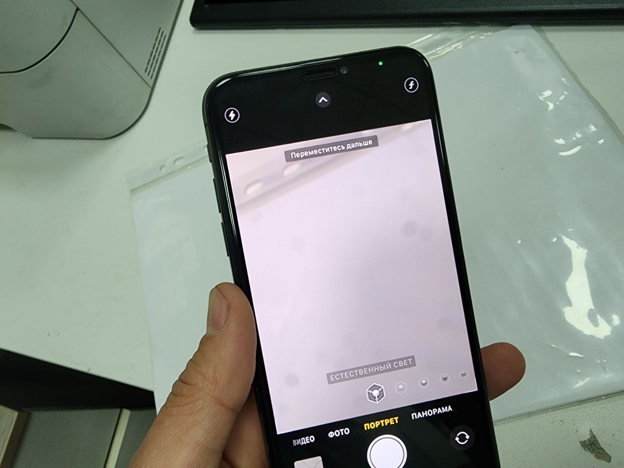 Iphone XS LL/A Black 64GB Ideal Face yoq shu Srochna