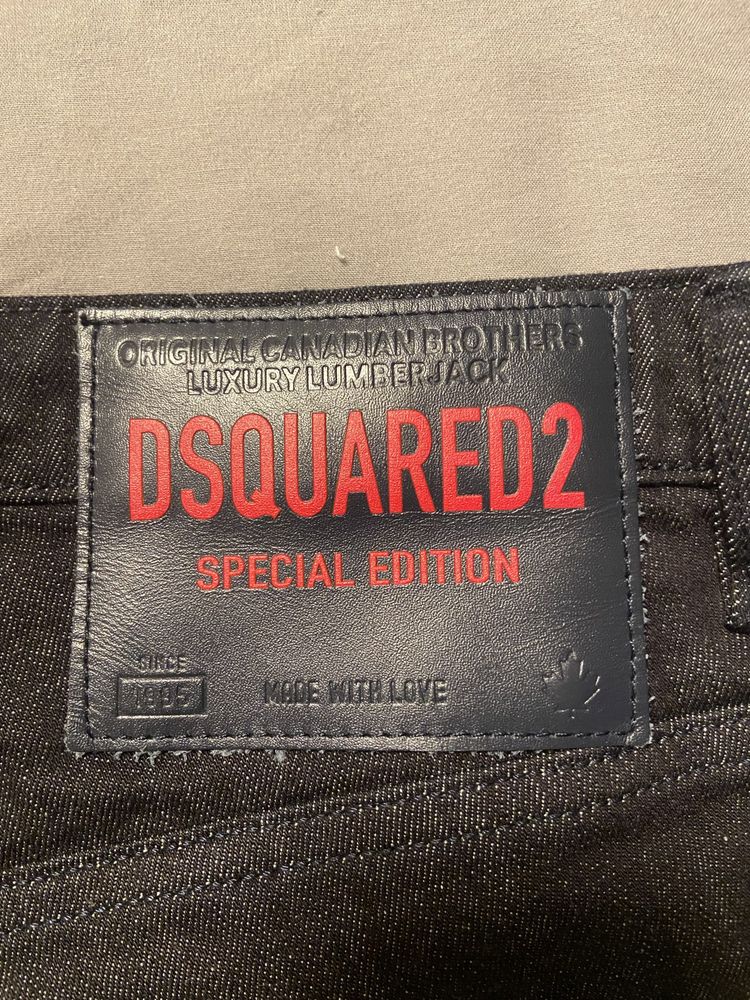 Мъжки Дънки Dsquared