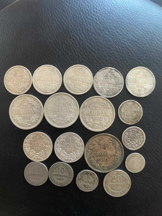 Български Монети