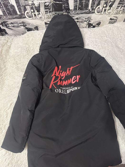 Зимний пуховик подростковый