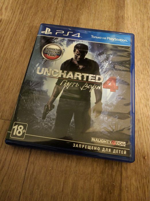 UNCHARTED 4 (Путь вора)
