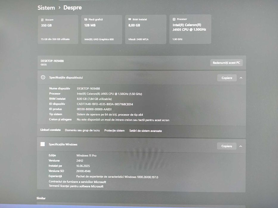 Micuțul și rapidul Kuyia