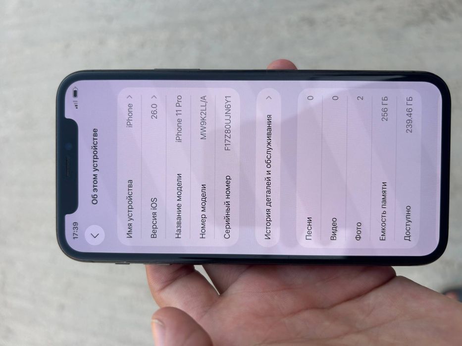 Iphone 11 pro 256