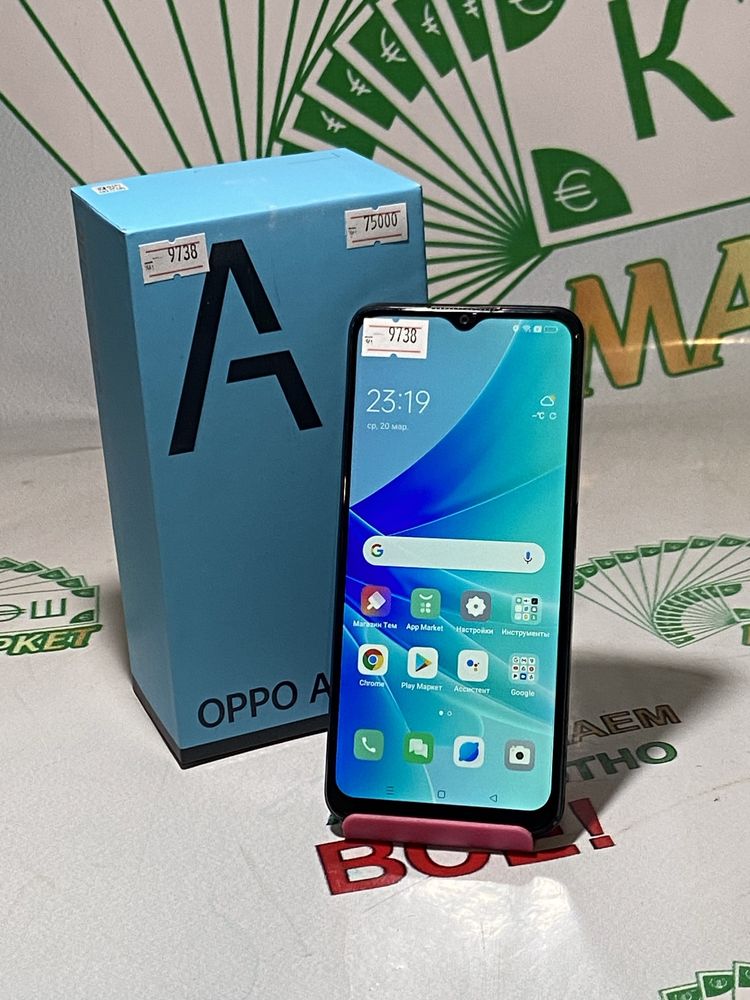 Oppo A78 8/256 | Kaspi red | Кэш-Маркет