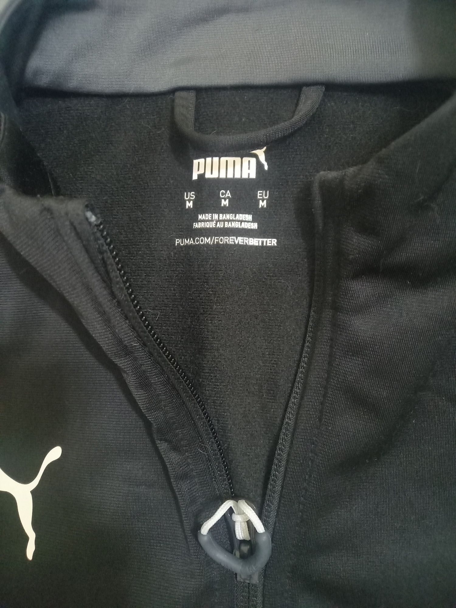 Мъжки екип puma.