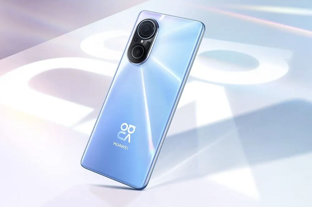 Huawei Nova 9 SE