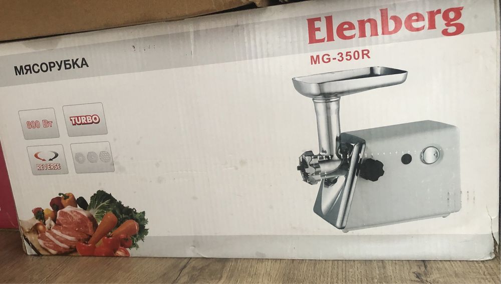 Мясорубка Elenberg MG-350R