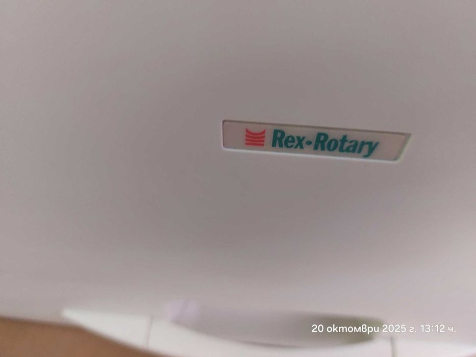 Копирна машина RICOH Rex-Rotary IM C 300