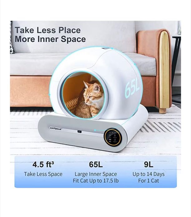 Автоматична котешка тоалетна, самопочистваща се