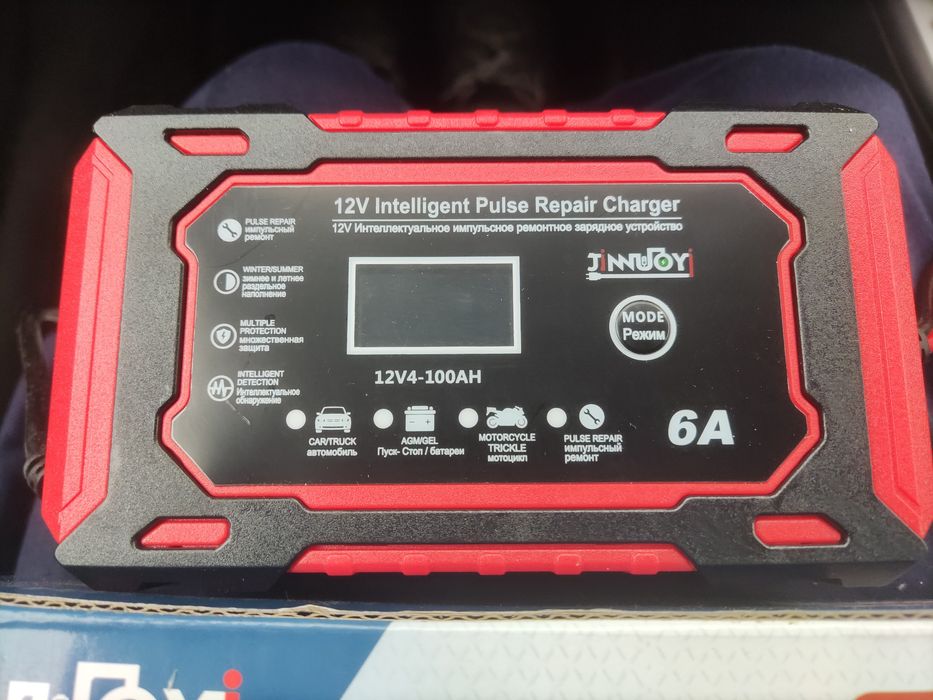 Зарядно за акумулатор