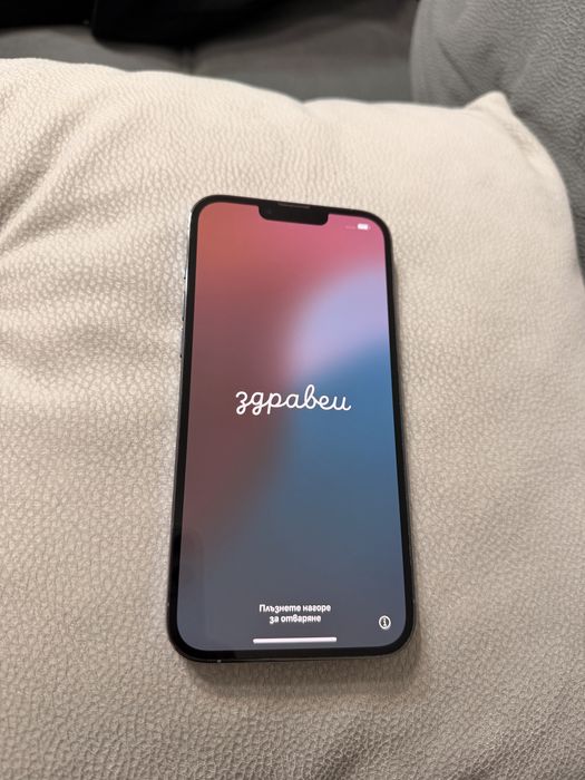 iPhone 13 Pro Max 256 GB ПЕРФЕКТЕН