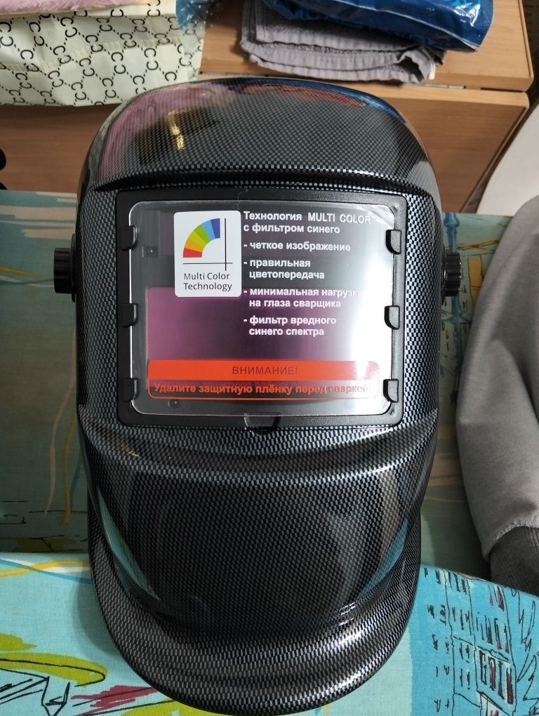 Продам сварочную маску хамилион, аврора, новая