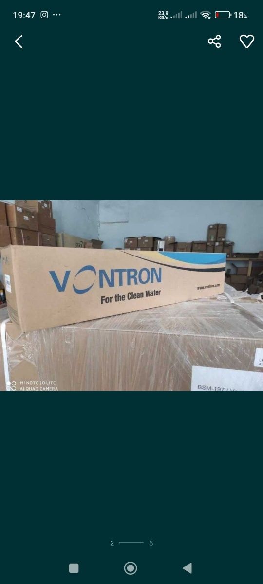 Suv filtri membranasi - Ovay, Vontron, CSM, Toray, мембрана, менбрана