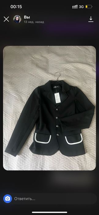 Рединготы новые для конного спорта