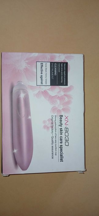 Угри аппарат новый