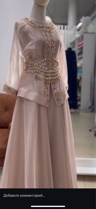 Продам вечернее платье