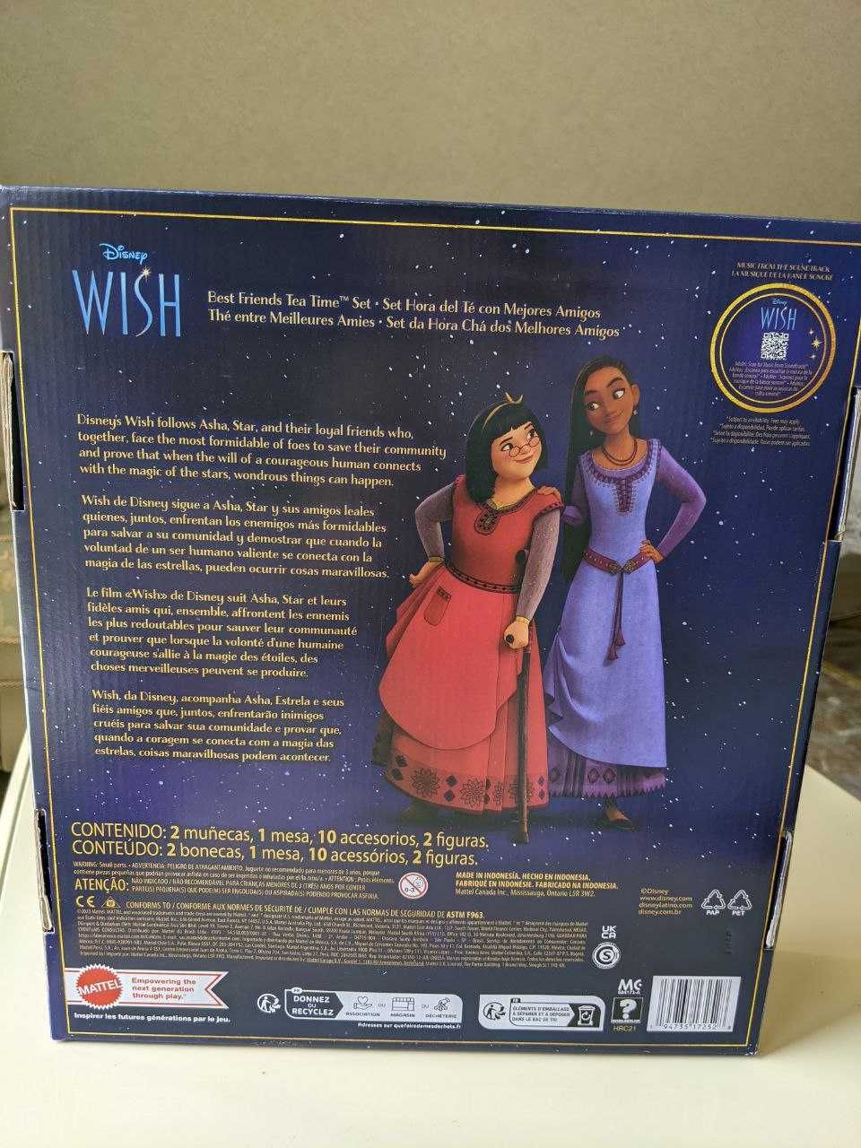 Disney Wish dolls from Mattel