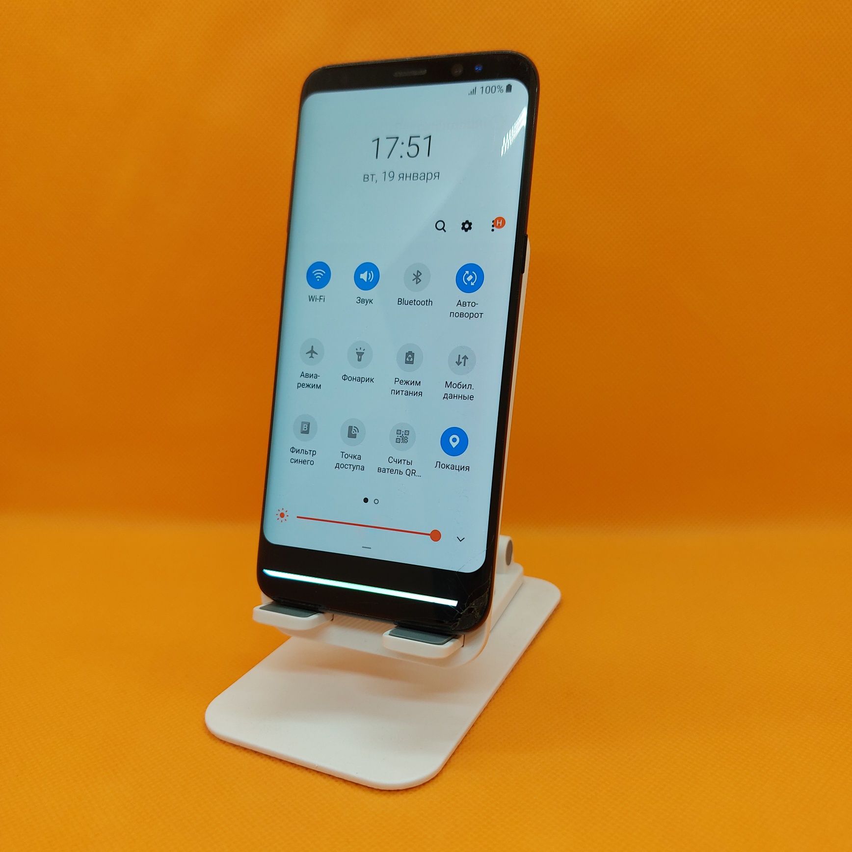 Samsung S8 srochna sotiladi