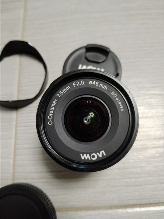 Obiectiv Laowa 7,5mm F.2 Nou