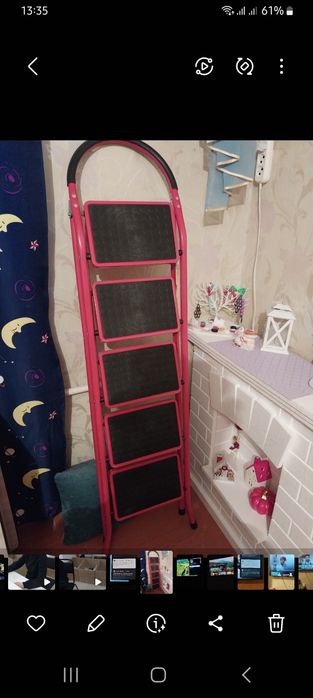 Продам продам СТРЕМЯНКА