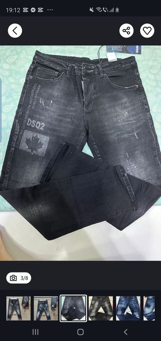 Blugi Dsquared2 model nou