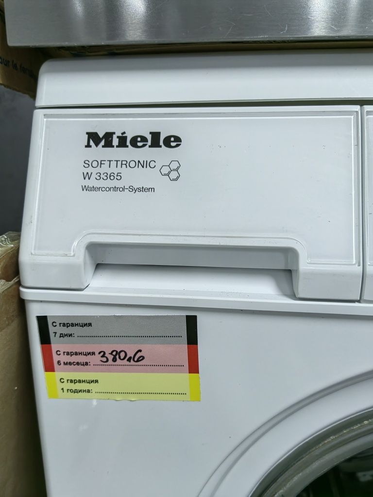 Пералня Miele SOFTTRONIC W3365