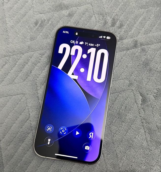 Apple iPhone 14 Pro 128 gb White