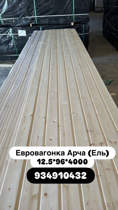 Вагонка Евровагонка Ель