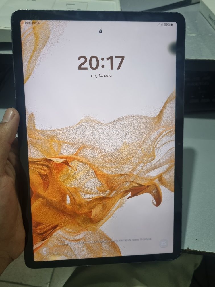 Galaxy Tab s8 5g