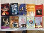 Разнообразна колекция от книги