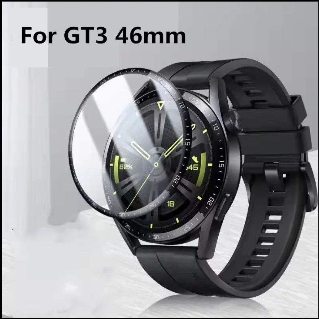 5D Протектор за Huawei Watch GT3 / GT4 46мм и 42мм 41mm Watch 3 Pro 48