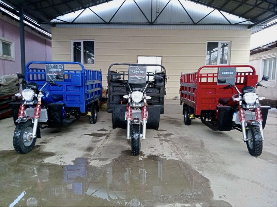 Грузовой мотоцикл муравей в рассрочку