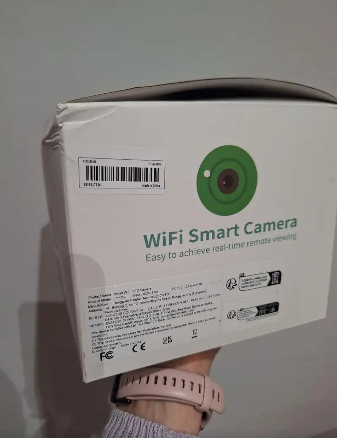 Camera copilului ,supraveghere
