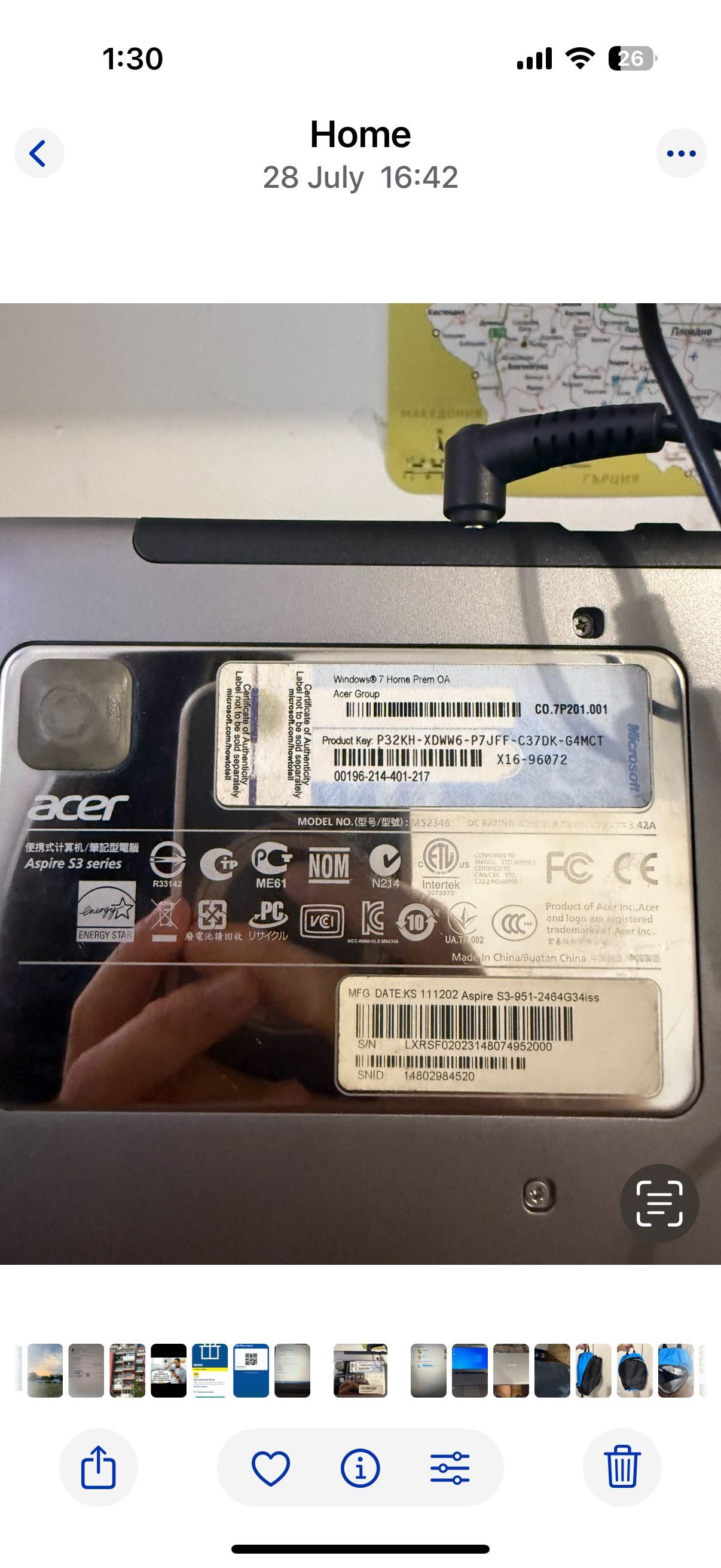 Acer Aspire S3-951
