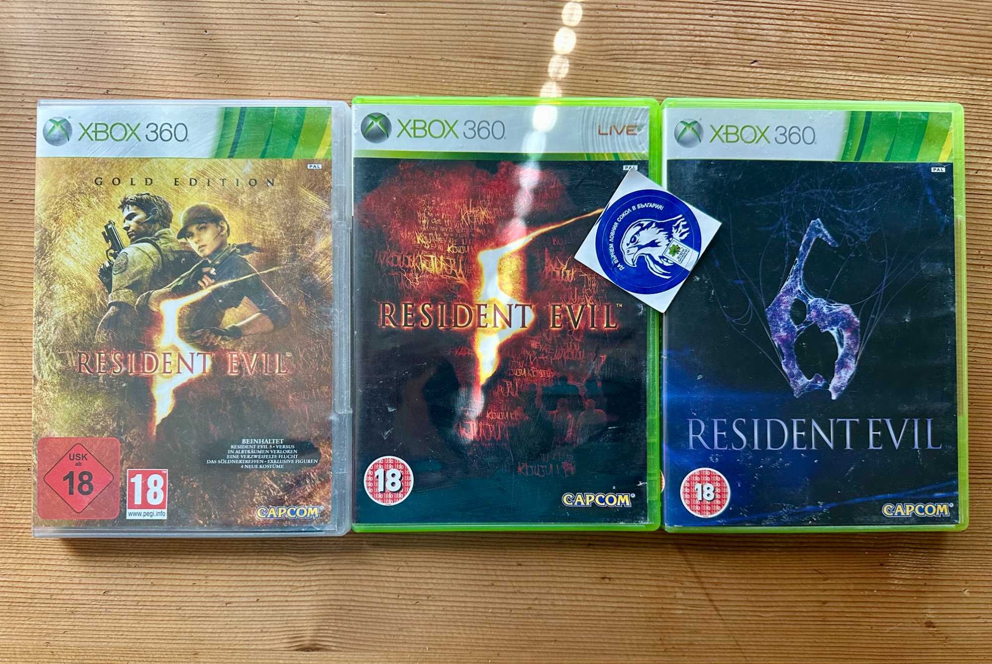 Resident Evil Collection Xbox 360 Заразно зло