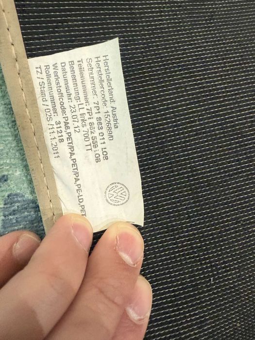 Оригинални стелки за Пасат /Passat