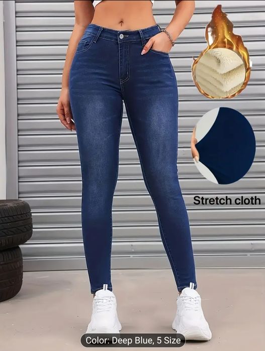 Дебели ватирани дънки, размер M-L