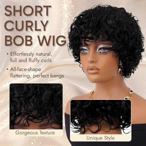 Нова Къдрава афро перука от истинска коса с бретон естествен обем жени