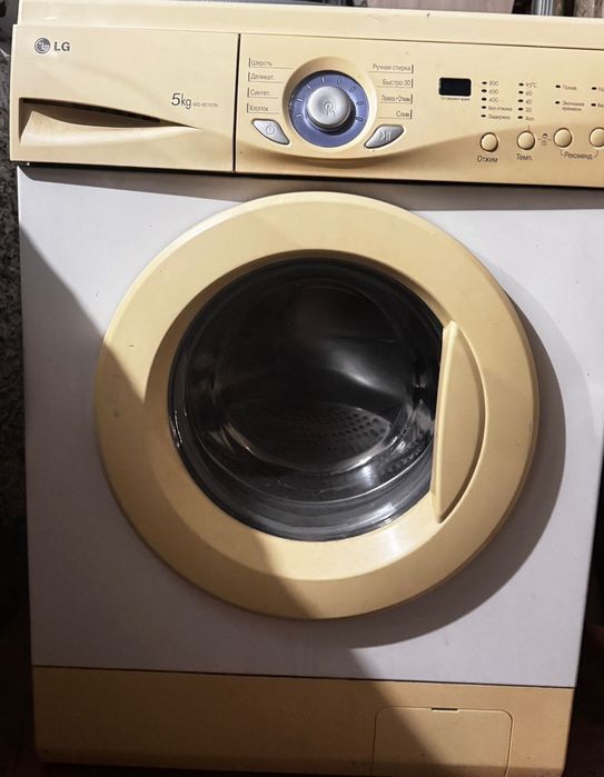 Продам стиралку автомат