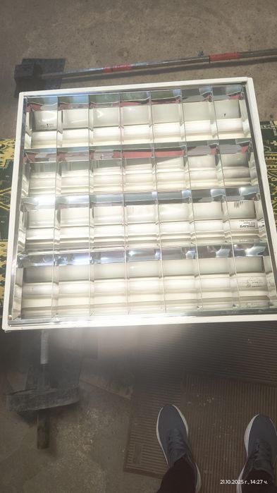 Луминесцентни осветителни тела